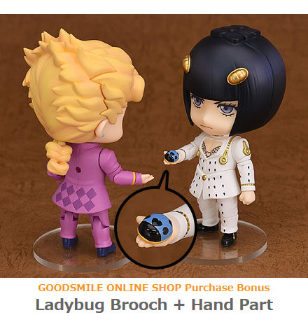 bucciarati action figure