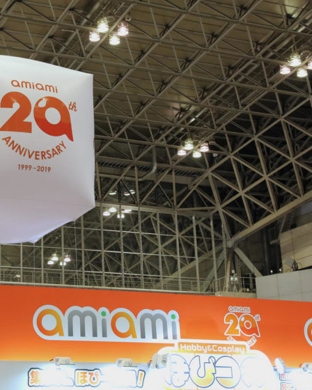 Wonder Festival Neko Magic