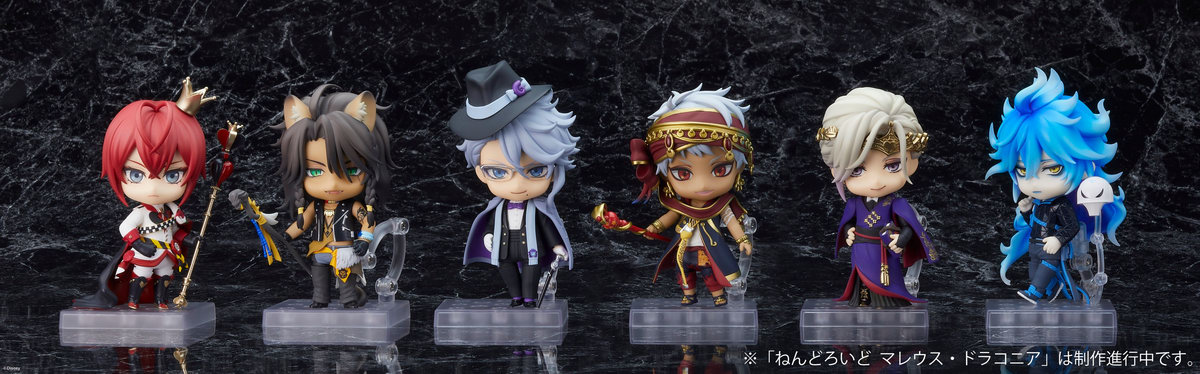 twisted wonderland riddle nendoroid