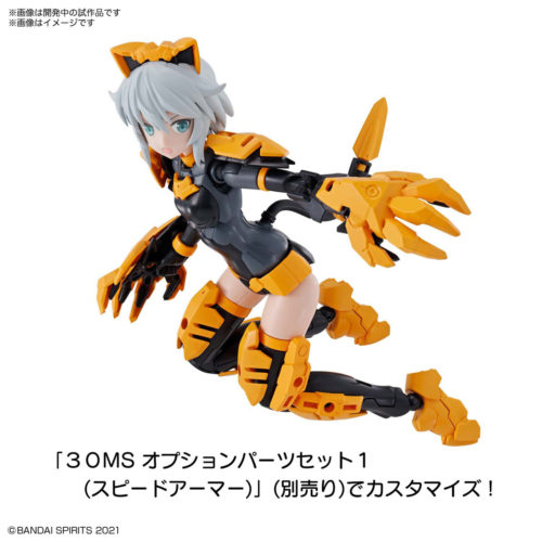 30mm sisters bandai