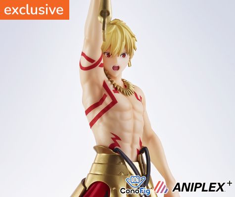 Exclusive Fate Grand Order Archer Gilgamesh Conofig Pvc Figure By Aniplex Neko Magic Exclusive Fate Grand Order Archer Gilgamesh Conofig Pvc Figure By Aniplex Neko Magic