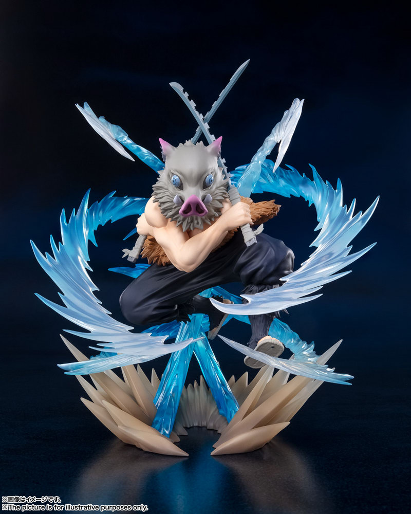 figuarts inosuke