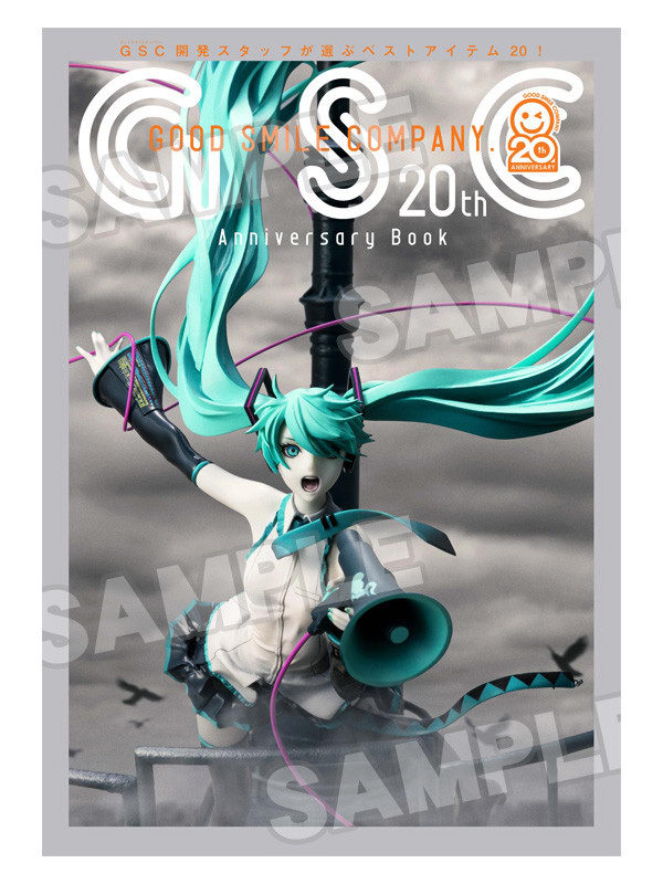 Character Vocal 01: Hatsune Miku Love Is War Refined | Figurky a sošky