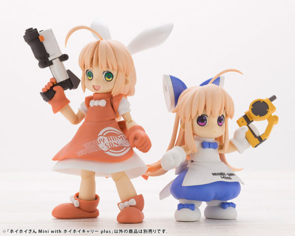 Ichigeki Sacchu!! HoiHoi-san Legacy Combat-san Rookie Plastic Model Kit - 1:1 Scale Robot Figure With 11 Points Of Articulation