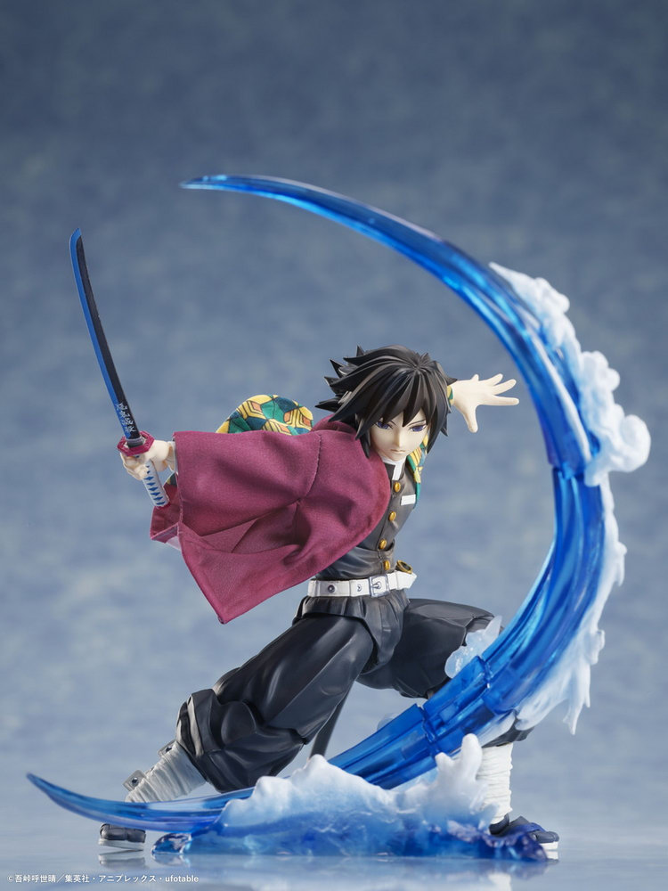 aniplex giyu tomioka