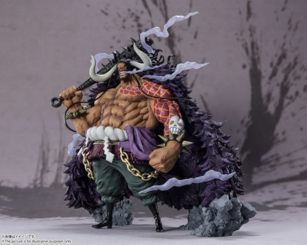 kaido figuarts zero