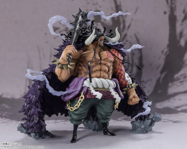kaido figuarts zero