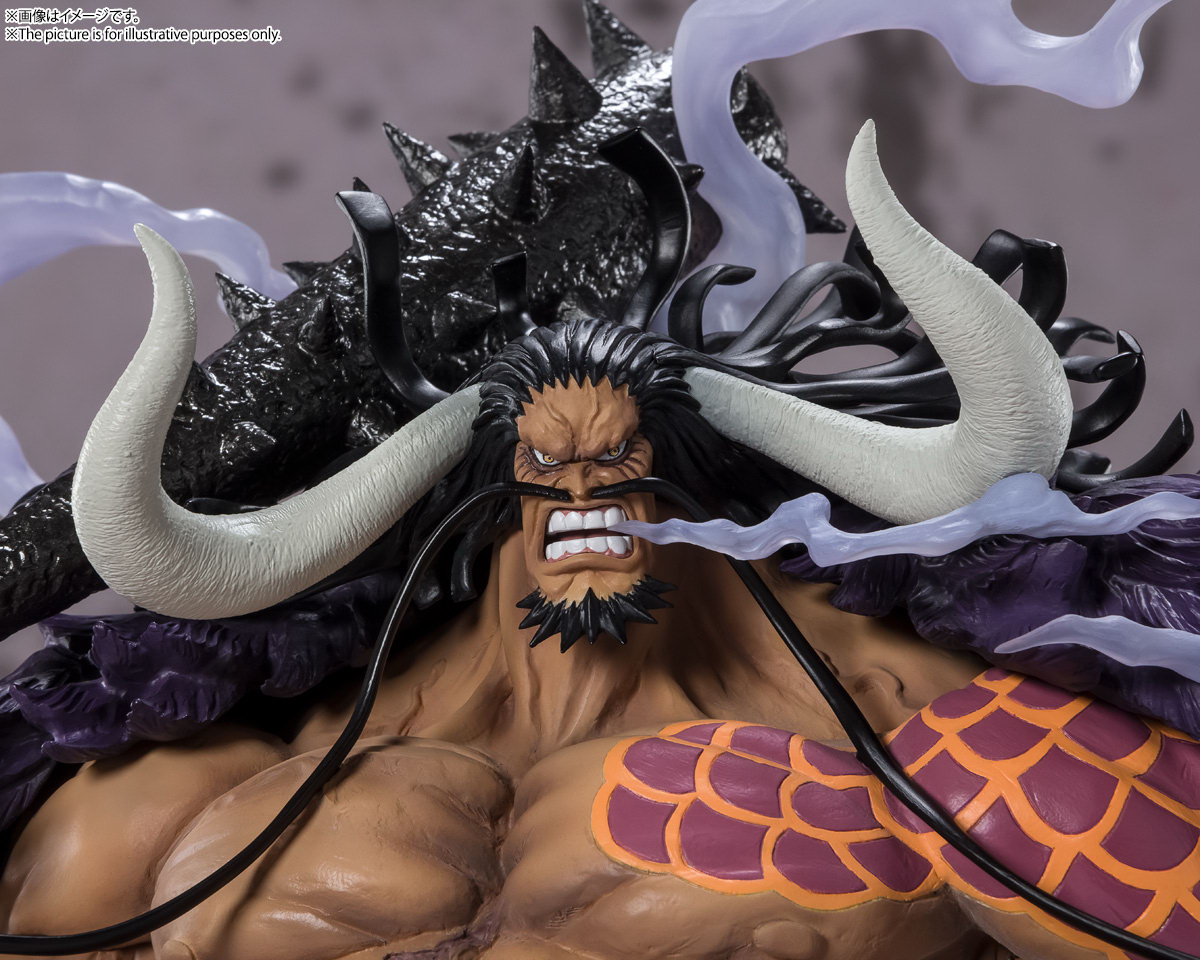 kaido ex devils ichiban figure