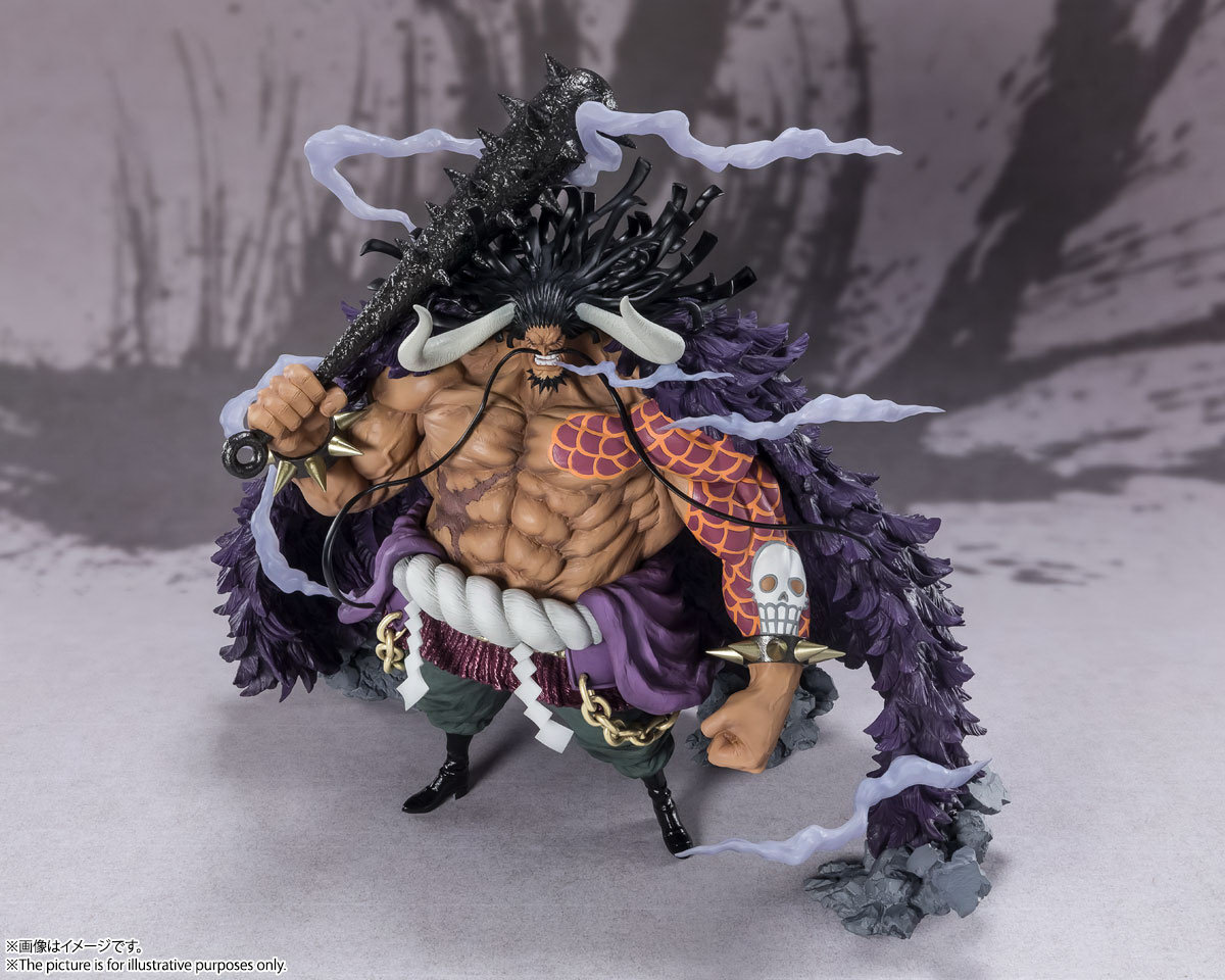 kaido figuarts zero