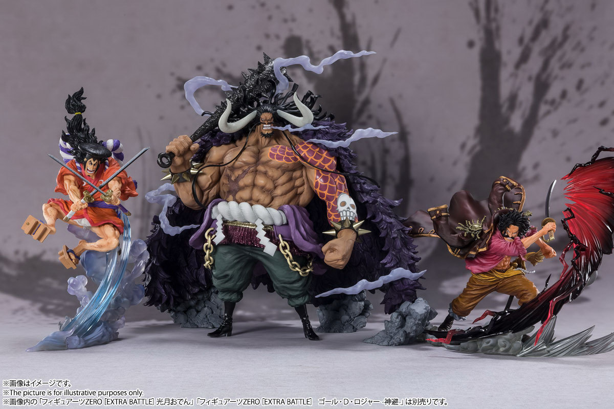 figuarts zero roger
