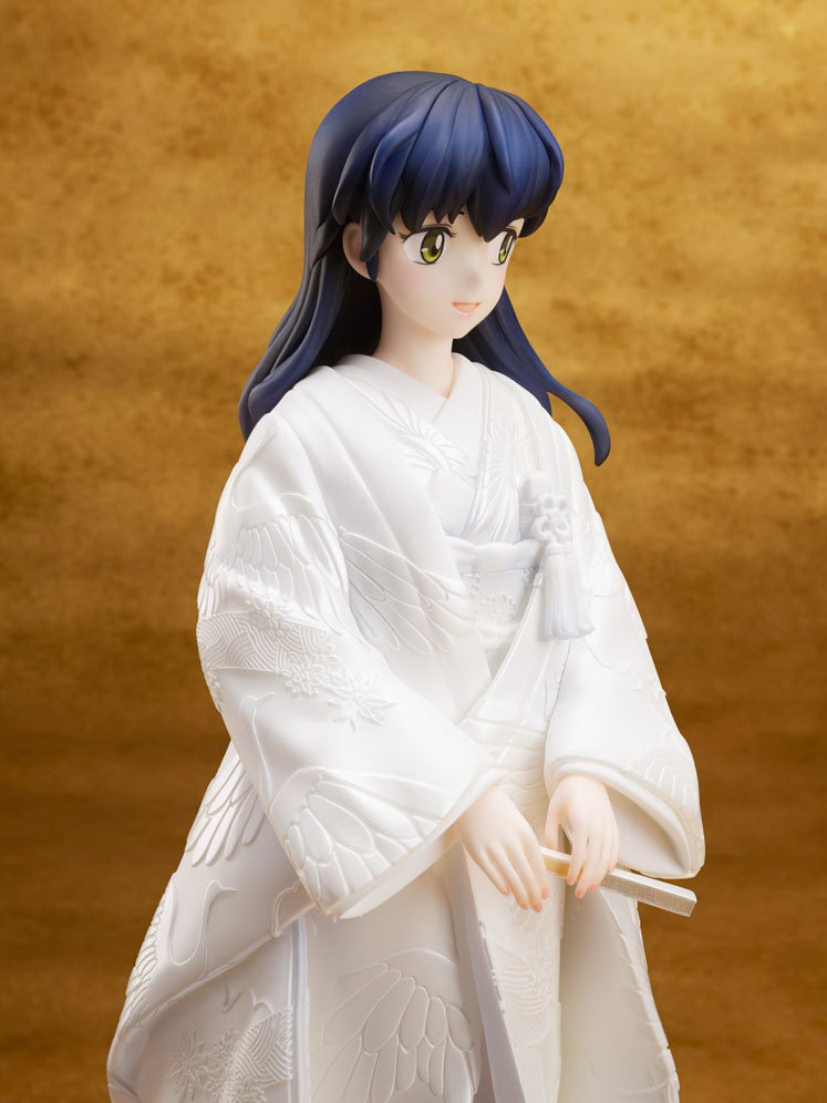 [exclusive] Maison Ikkoku – Otonashi Kyoko -Shiromuku- PVC figure 