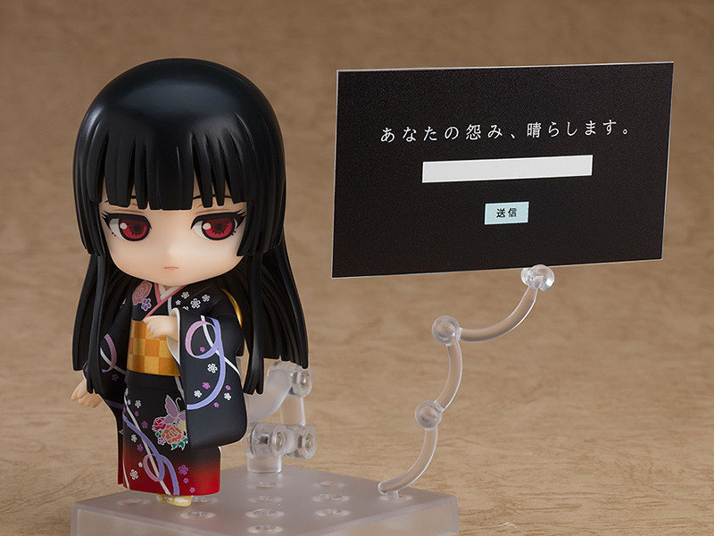 enma ai nendoroid