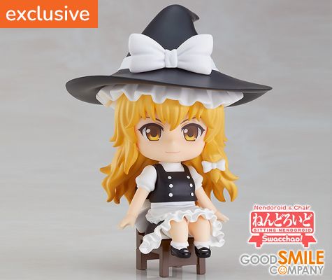 nendoroid marisa kirisame 2.0