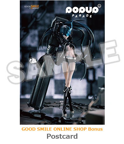 black rock shooter pop up parade
