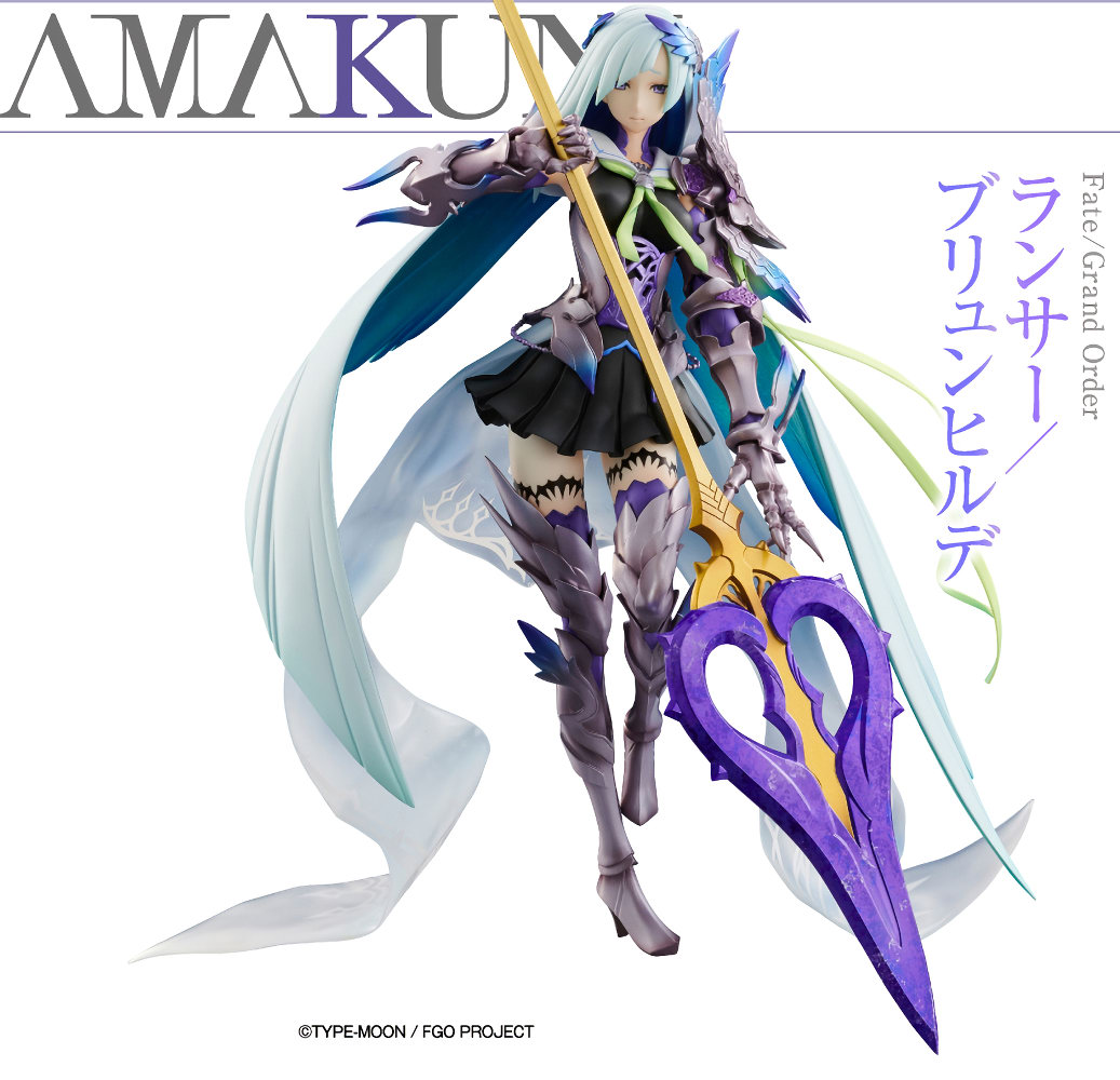 Exclusive Fate Grand Order Lancer Brynhildr Pvc Figure By Amakuni Hobby Japan Neko Magic Exclusive Fate Grand Order Lancer Brynhildr Pvc Figure By Amakuni Hobby Japan Neko Magic
