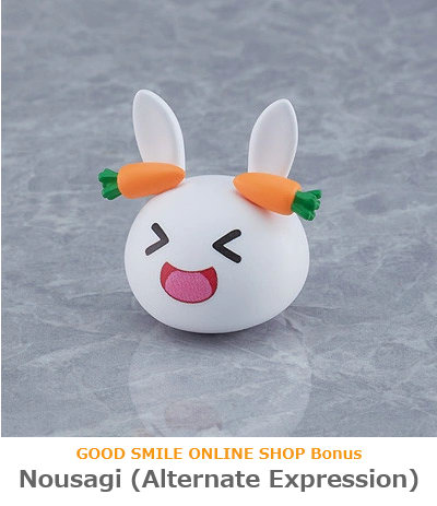 pekora figure