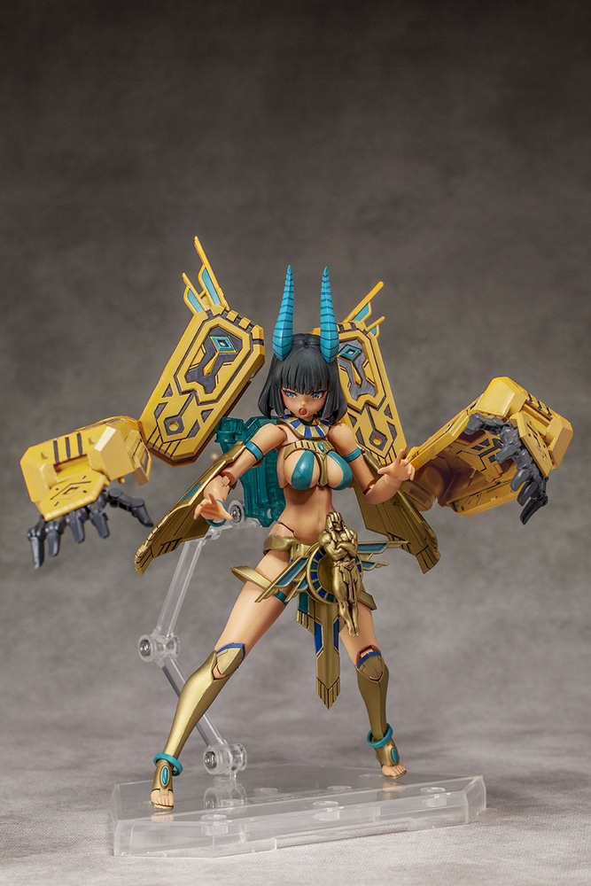 skytube usada yuu