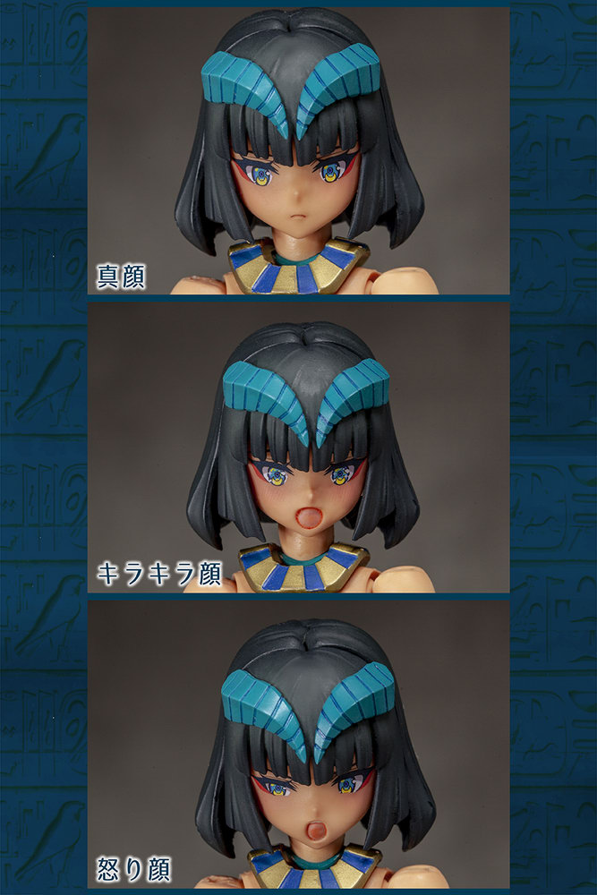 18+) Dark Advent – Undeaddress Isis DX Ver. Plastic model by 