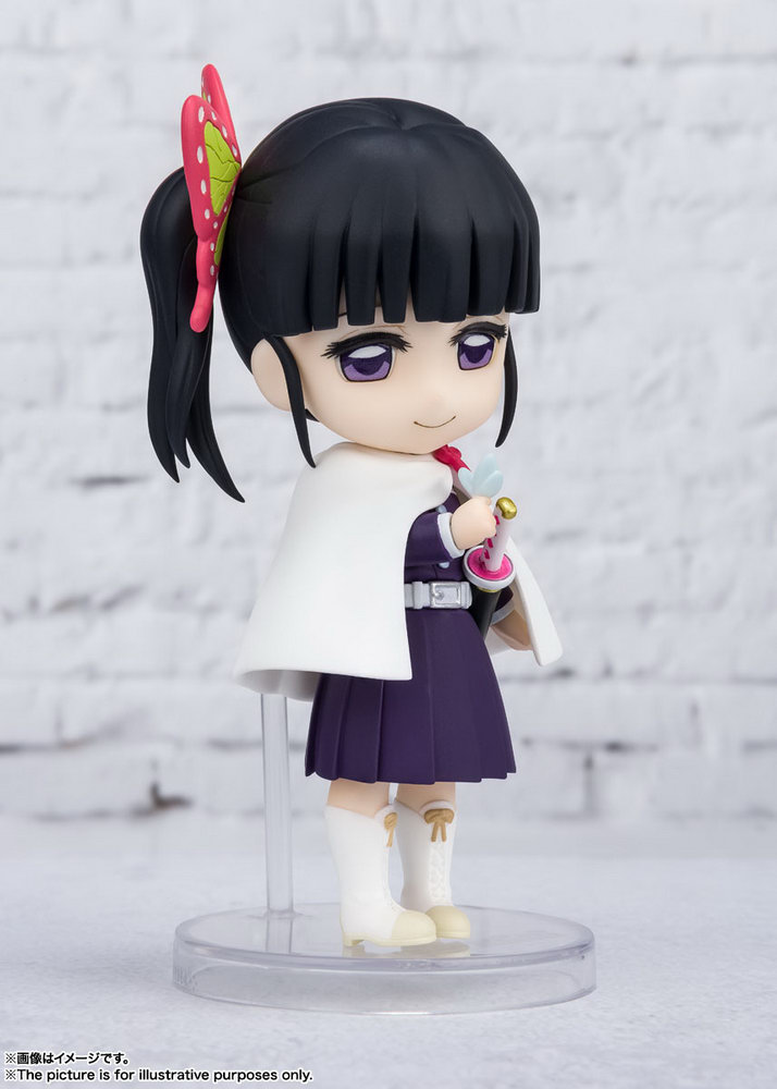 demon slayer kimetsu no yaiba figuarts mini
