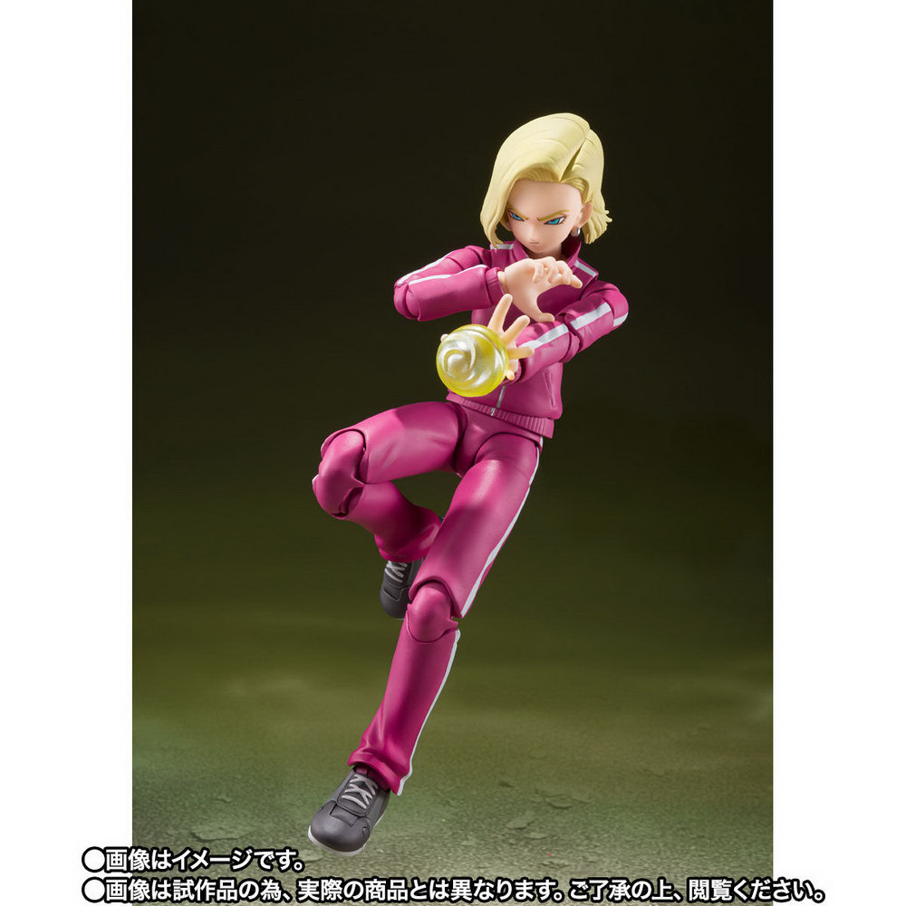 Dragon Ball Z S.H.Figuarts Android 20 Exclusive