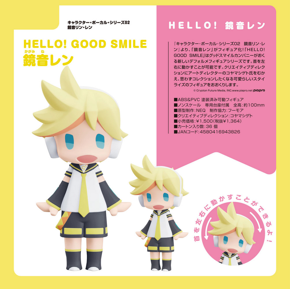 hello good smile figures