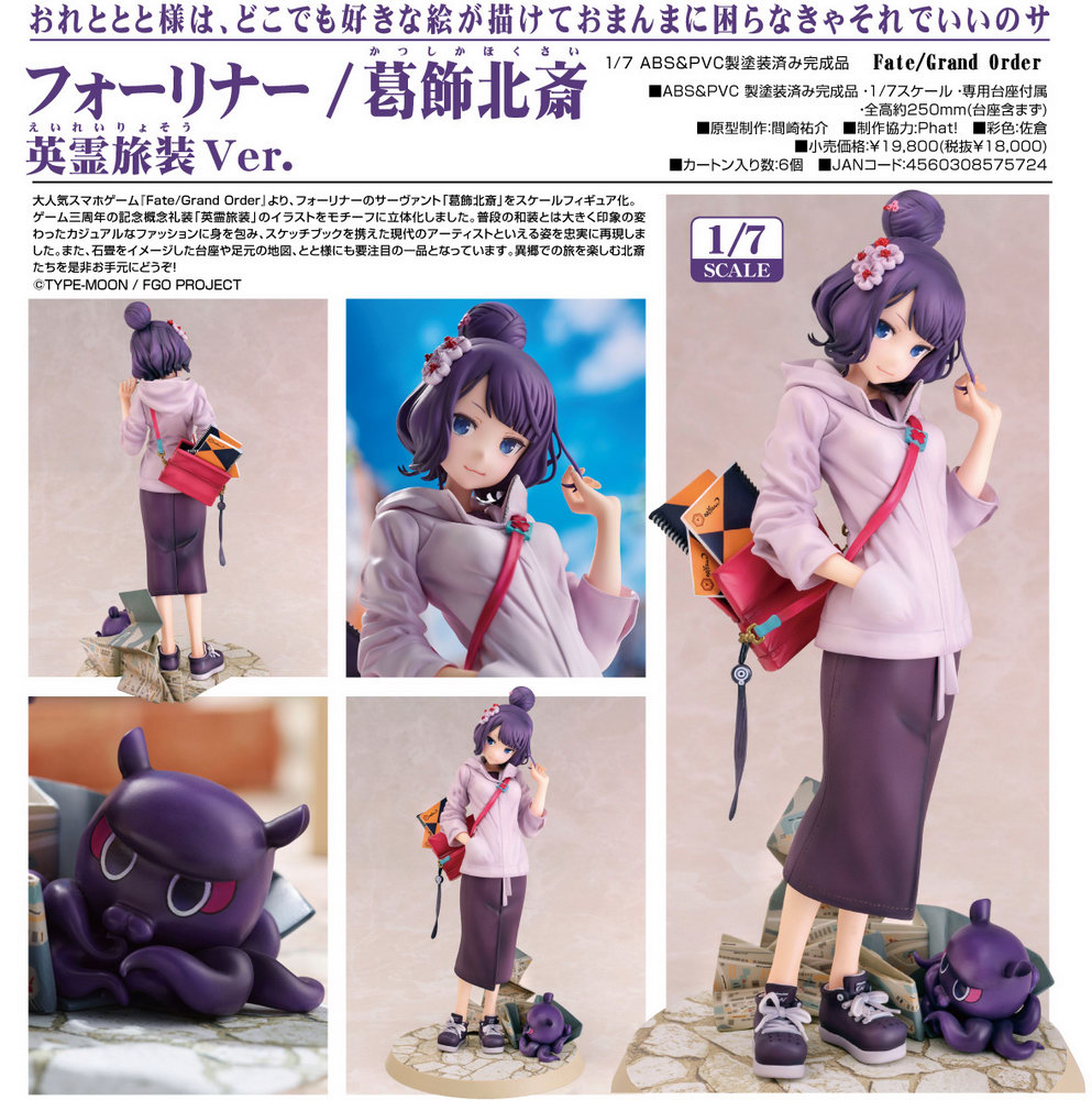 オリジナル とと様 専用 ピアス 片耳用 Profricardocaldas Com Br