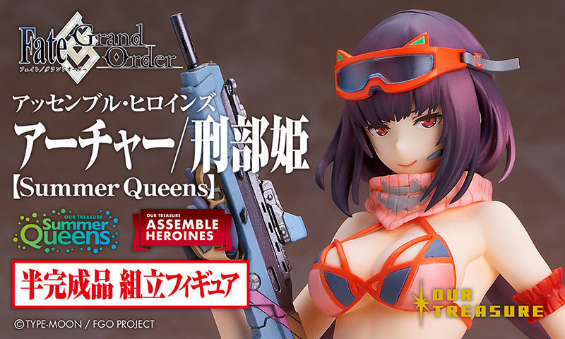 Fate/Grand Order – Archer/Osakabehime [Summer Queens] Assemble