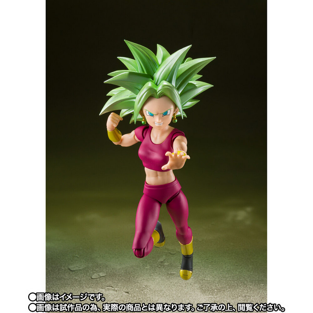 shf kefla