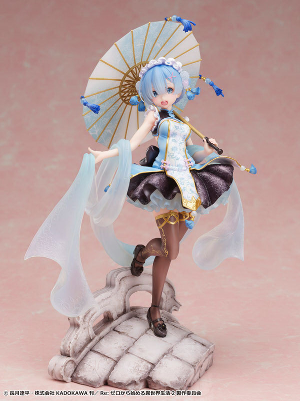 rem magician