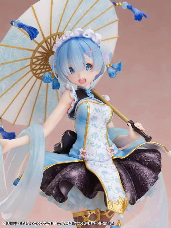 rem magician