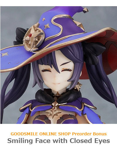 figma mirror