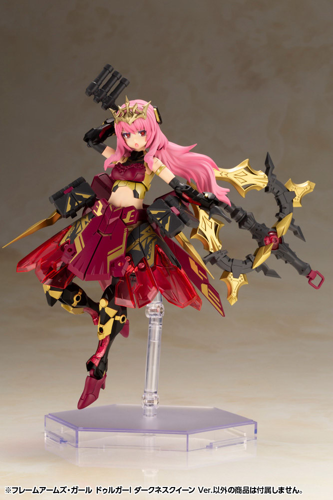 exclusive] Frame Arms Girl – Durga I Dark Queen Ver. plastic model