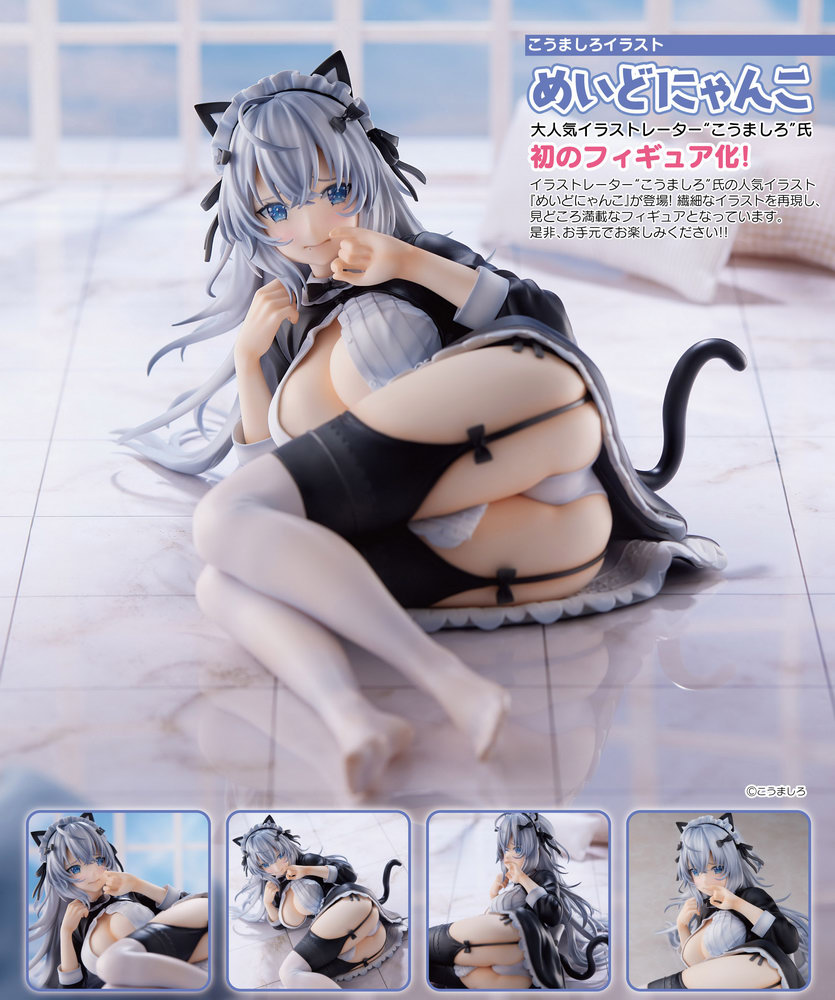 Union Creative - Kohmashiro Illustration Maid Nyanko PVC-Figur (ca. 12 Cm)