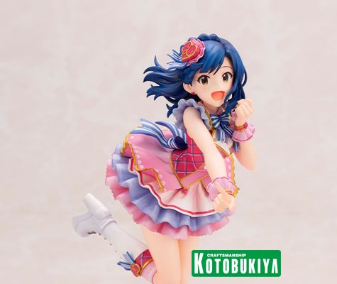 Kotobukiya The Idolmaster Million Live! Yuriko Nanao SeichouChu LOVER!! PVC Figure - 8.2 Inch Anime Statue With Heart Effect