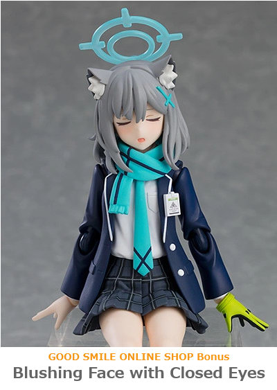 Blue Archive: Figura de acción Figma ciclista Shiroko Sunaookami (15cm