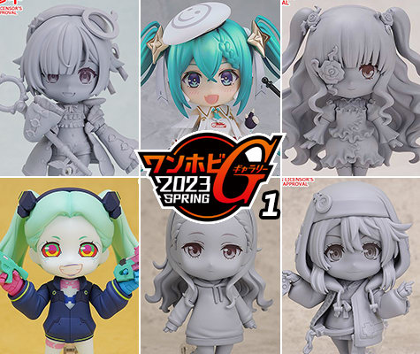 Guilty Gear Strive Bridget Figure Shown, Nendoroid Announced